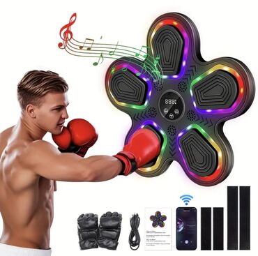ismayıllı istirahet merkezleri: Music boxing machine