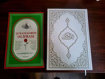 1 EDET QALIB Qurani Kerim kitabi tam Ərəb dilində . Yenidir istifade lalafo.az -da 1 EDET QALIB Qurani Kerim kitabi tam Ərəb dilində . Yenidir istifade