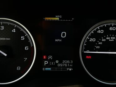 Subaru: Subaru Forester: 2019 г., 2.5 л, Вариатор, Бензин, Кроссовер — 10