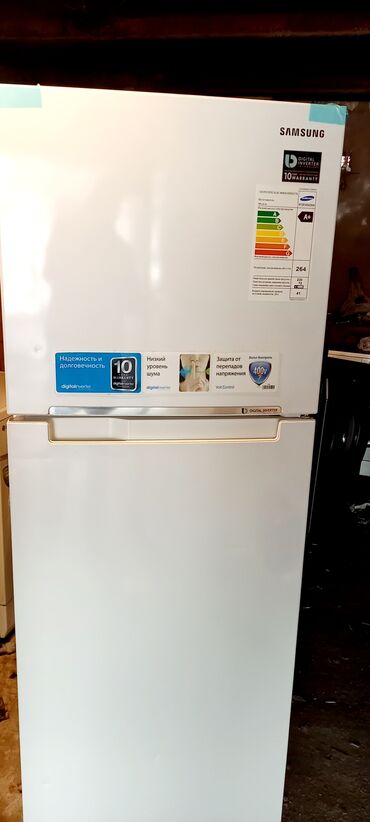 soyuducu alisi: Б/у Холодильник Samsung, Двухкамерный, цвет - Белый