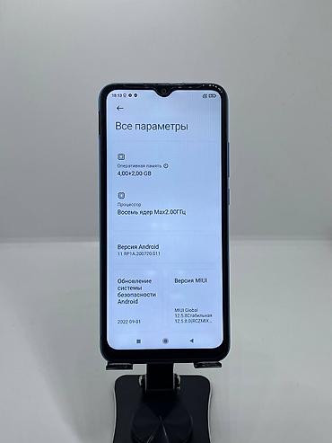 Уюлдук телефондор жана аксессуарлар: Redmi, Redmi 10A, Колдонулган, 128 ГБ, түсү - Көк, 2 SIM — 8