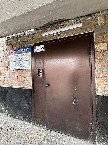 Продажа квартир: 2 комнаты, 42 м², Городок Энергетиков 1 этаж, Косметический ремонт — 10