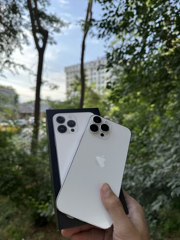 цены на бу айфоны: IPhone 13 Pro Max, Колдонулган, 128 ГБ, Ак, Куту, 92 %