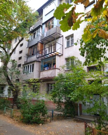 продаю дом бишкек ак босого: 2 комнаты, 44 м², Индивидуалка, 5 этаж, Старый ремонт