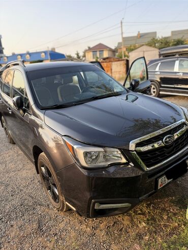 субару форестер старый кузов: Subaru Forester: 2018 г., 2.5 л, Автомат, Бензин, Внедорожник
