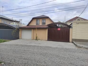 Продажа домов: Дом, 120 м², 6 комнат, Собственник, Косметический ремонт