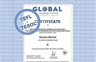 курсы бишкек бесплатно: Англис тили курстары, Онлайн, TOEFL сынактарына даярдоо — 7