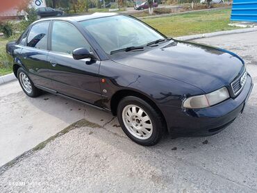 электро мотоциклы: Audi A4: 1998 г., 1.8 л, Автомат, Бензин, Седан