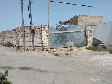 digah torpaq satışı: 4 sot, Kənd təsərrüfatı, Kupça (Çıxarış)