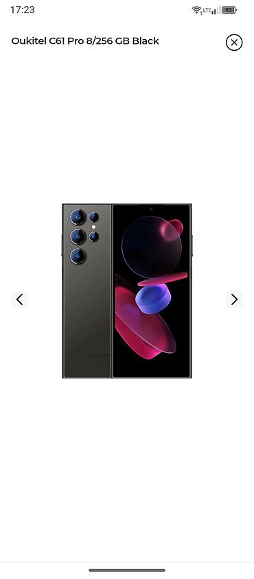 телефон fly cumulus 1: Oukitel C61 Pro 8/256 GB Black - Rəng: Qara - Yaddaş: 8 GB RAM + 256 — 5