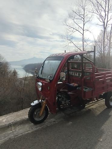 s50 moto: - payiz74 — 7