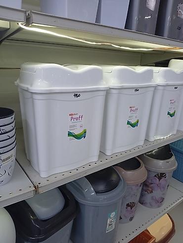Хозтовары: Контейнер для мусора Eliplast Proff, 9 л - Компактная прямоугольная — 2