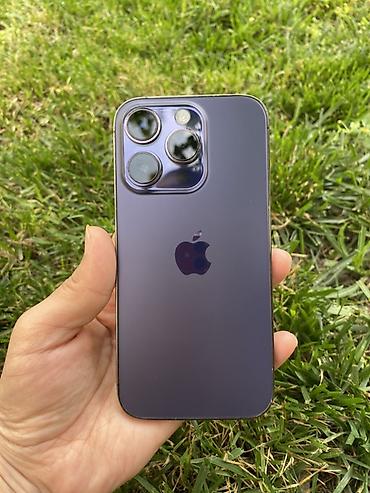 Apple iPhone: IPhone 14 Pro, 256 ГБ, Deep Purple — 1