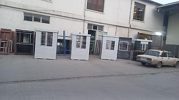 Konteynerlər: Ofis Ara Kəsmələri. PLASTİK BUTKALAR. ŞÜŞƏ BUTKALAR. ALÜMİNİUM — 4