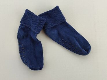 skarpety wełniane dla dzieci: Socks, One size, condition - Very good