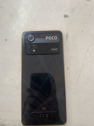 Poco: Poco M3 Pro, Б/у, 256 ГБ