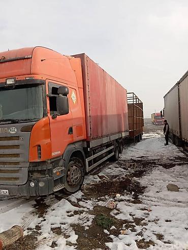 Другой транспорт: Скания сатылат. 28000$ абмен на 200 крузак дароже 2007. пде матор — 1