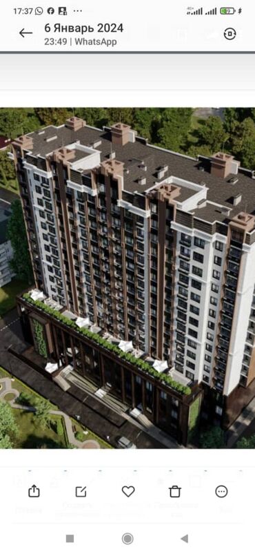 Продажа квартир: 1 комната, 56 м², 14 этаж, ПСО (под самоотделку)