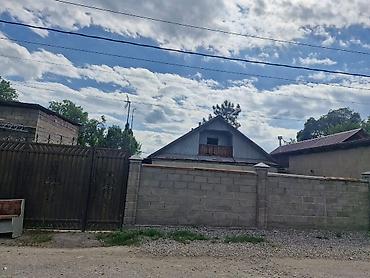 Күндүк ижара: 50 м², Жарым -жартылай эмереги бар — 7