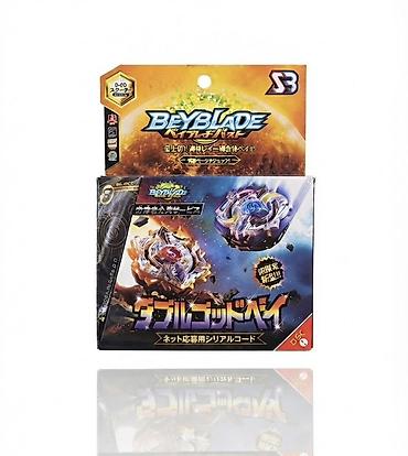 Игрушки: Beyblade Burst S3 — игровой набор волчков - Оригинальная серия — 1