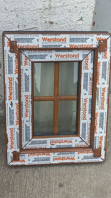 Plastik pəncərələr: Plasti̇k, alümi̇ni̇um və şüşə qapı pəncərə sifarişi.

şəbəkəli̇ — 2