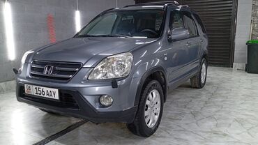 Honda: Honda CR-V: 2005 г., 2 л, Автомат, Бензин, Кроссовер