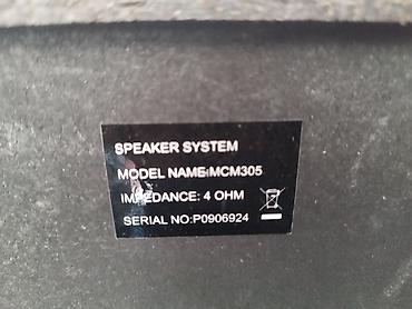 Zvučnici i stereo sistemi: Philips pasivne zvučne kutije – model MCM305 - Tip: dvosistemske — 4