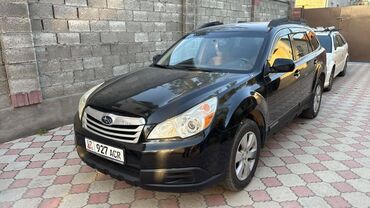 продам опель зафира: Subaru Outback: 2011 г., 2.5 л, Бензин