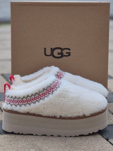 catwalk obuca iskustva: Uggs