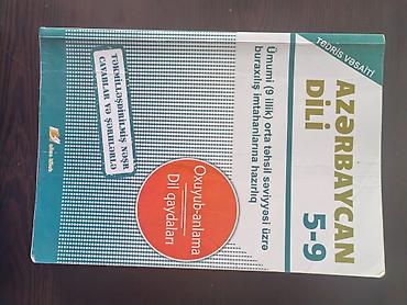 Testlər: İngilis dili Testlər 11-ci sinif, DİM, 2-ci hissə, 2019 il — 4