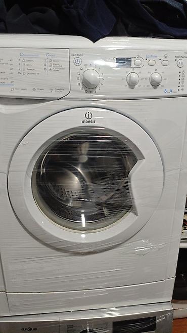 Məişət texnikası: Indesit önyükləmə paltaryuyan maşın - Yük tutumu: 6 kq - Enerji — 1