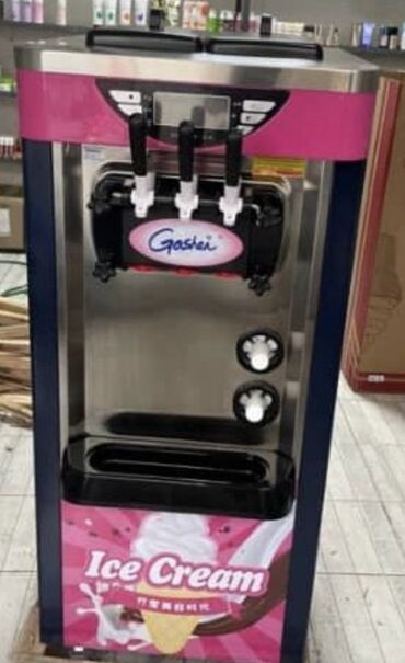 Другая бытовая техника: Фризер мороженный аппарат сатылат баасы 85000 состояние жаны