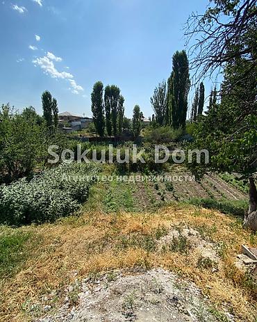 Продажа коттеджей и домов: 🏠Продается дом в с. Сокулук 🟡Комнаты: 4 🟡Участок: 11 соток — 4
