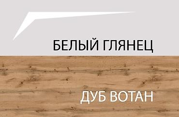 defender apollo: ТВ тумба TAURUS передаёт всю продуманность, простоту и свободу — 3