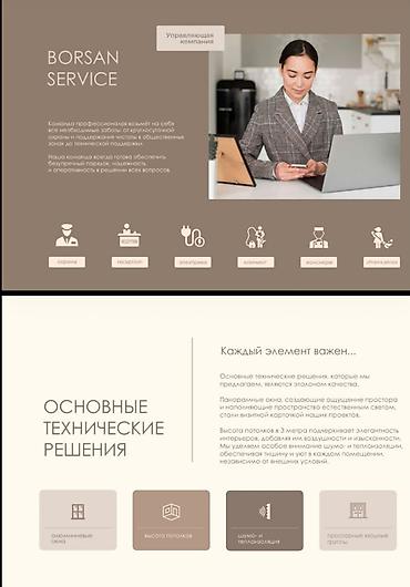 Батирлер: 2 бөлмө, 52 м², Туңгуч мкр Элитка, 10 кабат, ПСО (өз алдынча бүтүрүү) — 4