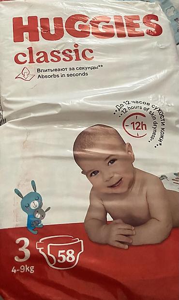 нан смесь цена ош: Подгузники Huggies, Размер 3, Одноразовые — 1