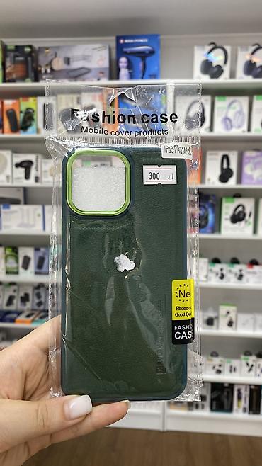 Чехол Fashion Case для iPhone 13 Pro Max - Форм‑фактор: накладка -