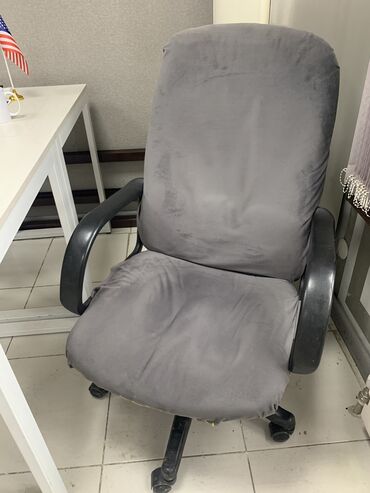 кресло для школьника: Кресло-качалка, Офисное, Б/у