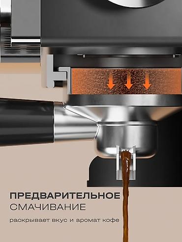 вытяжка для дома: Рожковая кофемашина HALBUSH — кофе как в кофейне Основные — 6