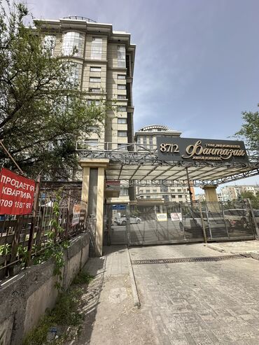 Продажа участков: 5 и более комнат, 404 м², Индивидуалка, 15 этаж, ПСО (под самоотделку)