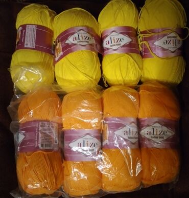 костюмы для танца: Пряжа Alize Cotton Gold - Серия: Cotton Club – Cotton Gold - Состав