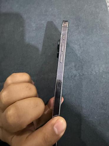 Apple iPhone: IPhone 14 Pro Max, Б/у, 256 ГБ, Deep Purple, Чехол, 80 % — 6