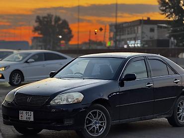 Toyota: Toyota Mark II: 2002 г., 2 л, Автомат, Бензин, Седан — 1