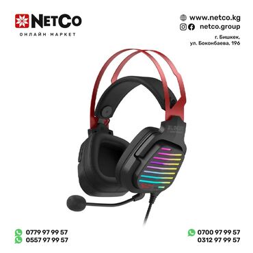 звуковые карты matrix audio: Наушники с микрофоном A4Tech BLOODY G560 RGB Gaming 7.1 USB NARAKA