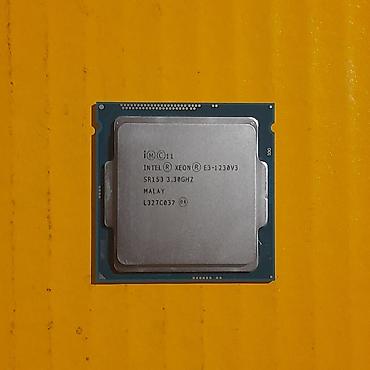 Процессоры для ПК: Процессор для ПК, Б/у, Intel Xeon, 4 ядер — 3
