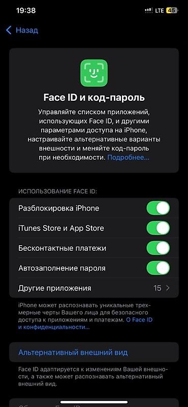 Apple iPhone: IPhone 11 Pro Max, Matte Midnight Green, Коробка — 9