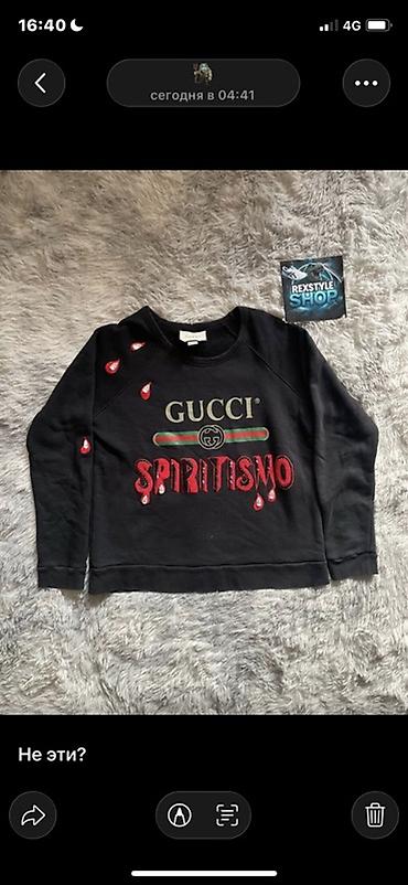 glo gang: Свитшот черный с принтами Gucci Spiritismo. - Материал: плотный — 1