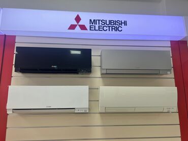 Kondisionerlər: Kondisioner Mitsubishi, Yeni, 30-35 kv. m, Split sistem, Kredit yoxdur