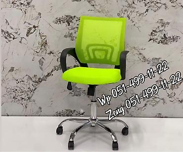 Ofis və oyun kresloları: Ofis kreslosu 🔹KRESLO 🔹KRESLO 🔹OFİS kreslosu 🔹Hər növ ofis ve oyun -da lalafo.az — 3 Ofis və oyun kresloları: Ofis kreslosu 🔹KRESLO 🔹KRESLO 🔹OFİS kreslosu 🔹Hər növ ofis ve oyun — 3