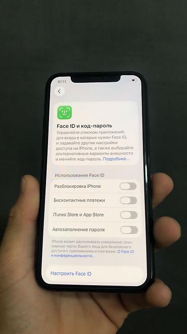 б у телефон айфон: IPhone 11 Pro, Б/у, 256 ГБ, Space Gray, Защитное стекло — 9